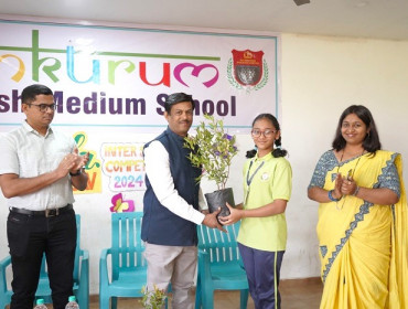 Kala Mahotsav 2K24-25 (Inter School Competition)